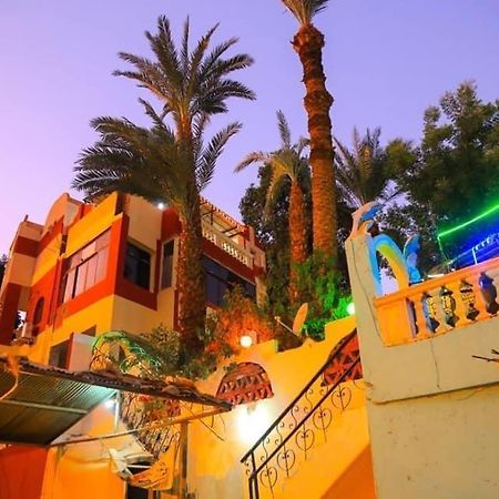 Nubian Dreams Guest House Асуан Экстерьер фото